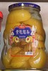 黄桃罐头900g 商品缩略图0