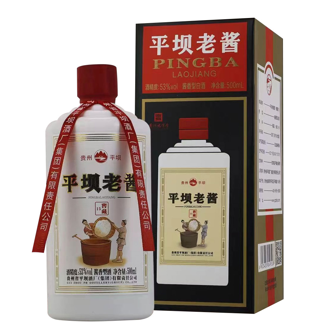 平坝老酱 窖藏15 53度酱香型白酒 500ml/瓶