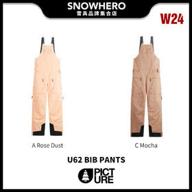 2324 PICTURE-U62 BIB PANTS滑雪裤