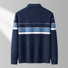 【加绒加厚】罗蒙秋冬速暖仿羊绒polo衫男长袖t恤休闲时尚男士polo衫长袖 商品缩略图4