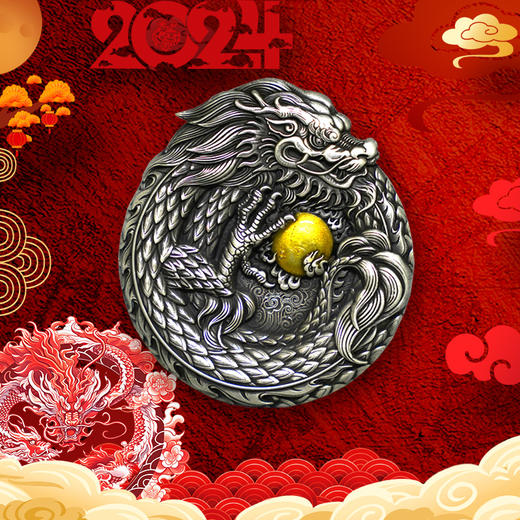 【中国金币】2024龙年（甲辰）生肖圆形纪念章·护身佛生肖大铜章 商品图4