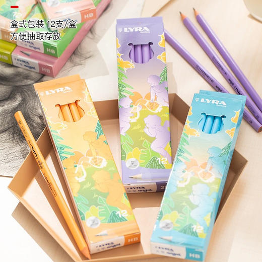 德国LYRA天琴彩色铅笔HB（颜色图案随机） 商品图3