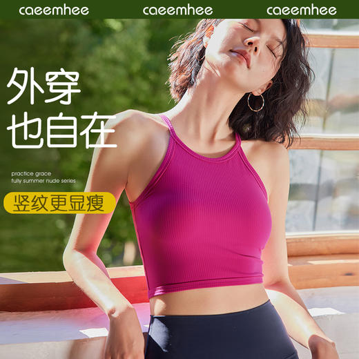 卡益背心-电商款	KY01517-D_KXD 商品图0