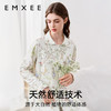 EMXEE嫚熙爱丽丝森林家居服两件套★★ 商品缩略图3