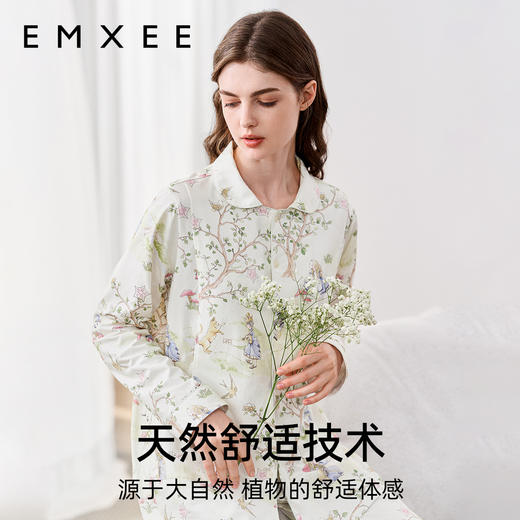 EMXEE嫚熙爱丽丝森林家居服两件套★★ 商品图3