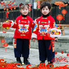 【YW】无忧购儿童新年国风平安喜乐红色系年服套装（截单后7天发货)25年清仓捡漏 商品缩略图1