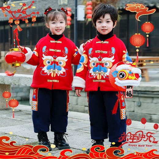 【YW】无忧购儿童新年国风平安喜乐红色系年服套装（截单后7天发货)25年清仓捡漏 商品图1
