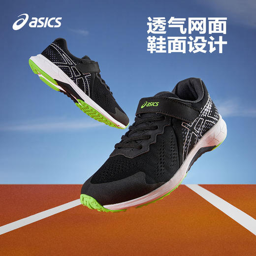 ASICS/亚瑟士童鞋2024春夏款男女童运动鞋透气休闲耐磨LAZERBEAM 商品图1