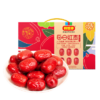 好想你 新疆每日红枣900g 商品缩略图3