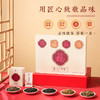 【新品上市】凤牌滇红五福临门五味佳茗经典滇红茶250g独立袋装50包 商品缩略图2