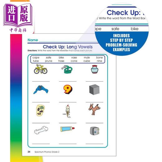 【中商原版】光谱练习册 自然拼读系列 2年级 Carson Dellosa Spectrum Phonics Grade 2 美国CarsonDellosa 英文原版进口教辅 商品图3