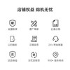 OPPO Reno11  5000万单反级人像三摄 天玑8200旗舰芯片 67W超级闪充 5G拍照手机 商品缩略图6