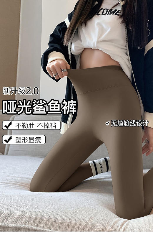 <曾小咸推荐> 芭比裤 商品图1