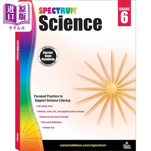 预售 【中商原版】Carson Dellosa Spectrum Science Grade 6 光谱练习册 科学系列 6年级 11-12岁 小学六年级 美国CarsonDellosa 商品图0