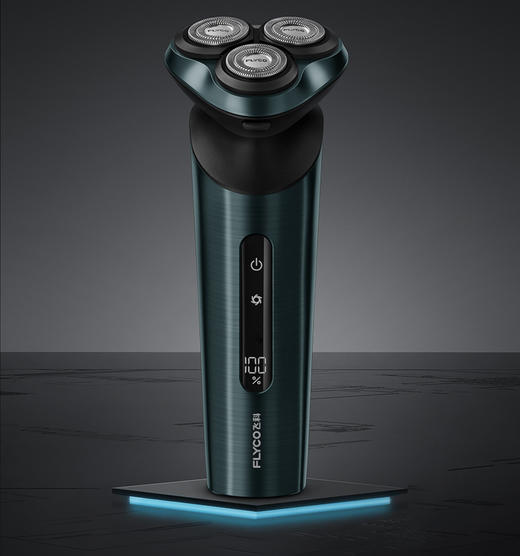 飞科FLYCO 剃须刀   FS928 商品图0