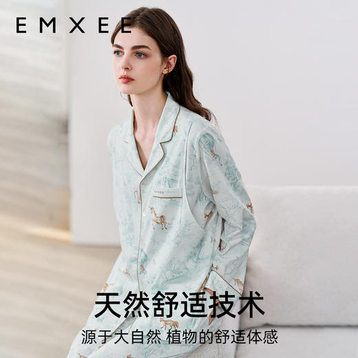 【家居服专场】EMXEE嫚熙森林秘境家居服两件套 商品图4