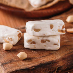 汇福园 牛轧糖 500g 正宗手工老式花生糖 儿童糖果 休闲解馋零食