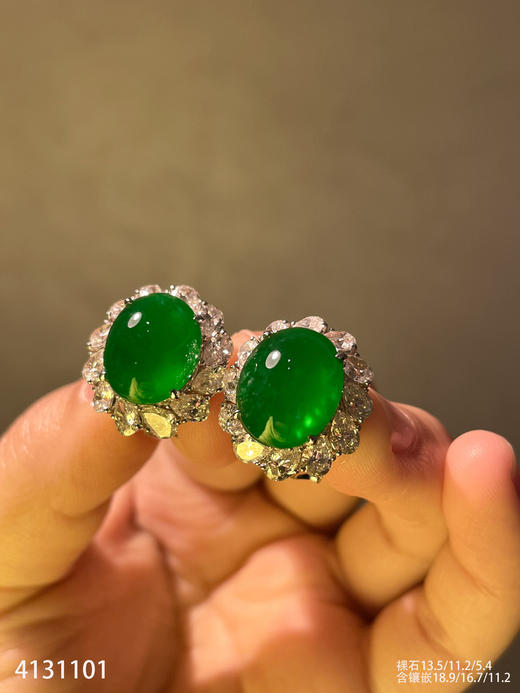 4131101，老坑高冰帝王绿蛋面耳钉。具体价格微信咨询 商品图0