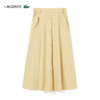 【海南专供价】Lacoste法国鳄鱼女装新款经典简约百褶半身裙裙子JF3876-98 商品缩略图0