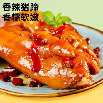 银京大料50g 袋装香辛料 不熏不掺八角火锅炖肉卤肉调味料卤料调味品 商品图0