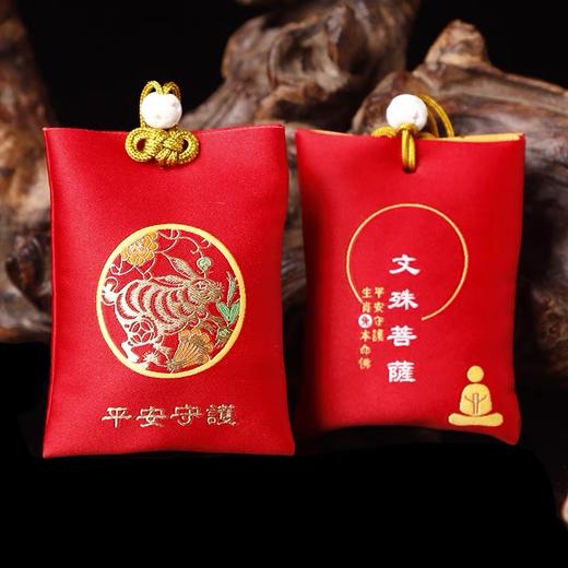 香包系列：TH6°平安袋-十二生肖 商品图6