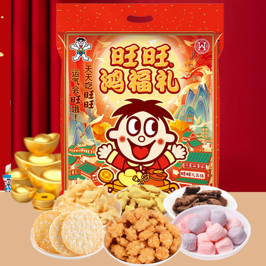 旺旺鸿福礼大礼包656g 商品图1