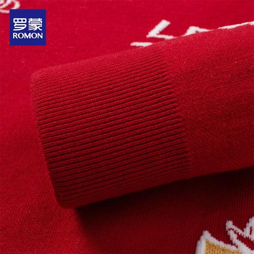 【明星款】罗蒙秋冬林志颖同款龙年毛衣男时尚红色毛衣男士毛衣男士针织衫 商品图8