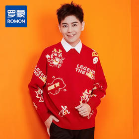 【明星款】罗蒙秋冬林志颖同款龙年毛衣男时尚红色毛衣男士毛衣男士针织衫