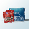 心选丨海利恒红极参礼盒【海参】500g*2（3-6头） 商品缩略图4
