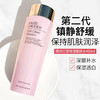 【送粉水50ml*6瓶+礼盒】ESTEE LAUDER雅诗兰黛大粉水400ml+6支粉水小样50ml 商品缩略图5