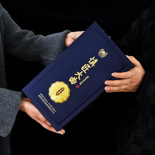 怀庄慎匠大曲·甲辰龙年 酱香型白酒 53度 高度酒 送礼自饮 500mL*6瓶整箱装 商品图4