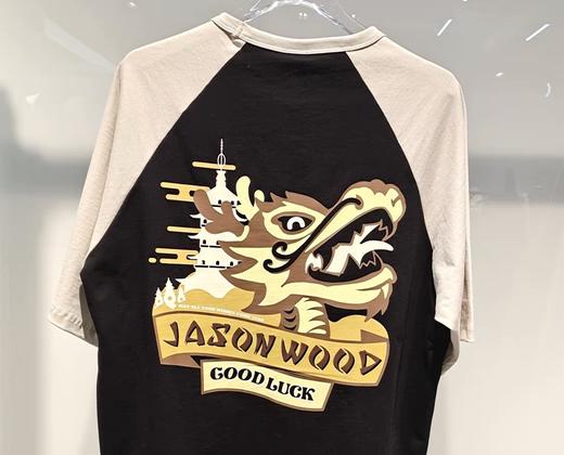 jasonwood  24年春款  短袖T恤  141403088 商品图3