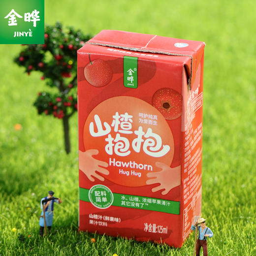 金晔山楂抱抱原味山楂汁 商品图1