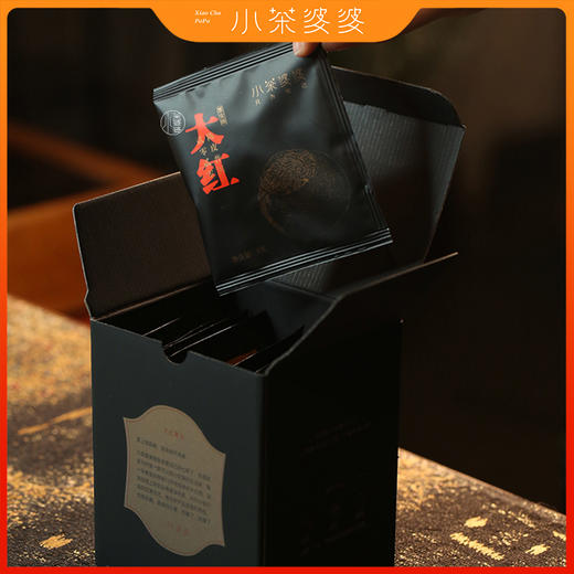 【第2件半价】2022大红黑金刚袋泡茶三角包陈皮普洱熟茶12袋/盒 商品图1