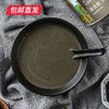 首粮黑芝麻核桃粉518g【CS】【包邮直发】(ZB) 商品缩略图2