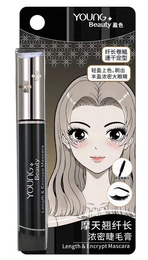 盈色纤长浓密睫毛膏7.5g 商品图2