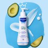 法国妙思乐Mustela婴儿润肤乳 300ml 商品缩略图0