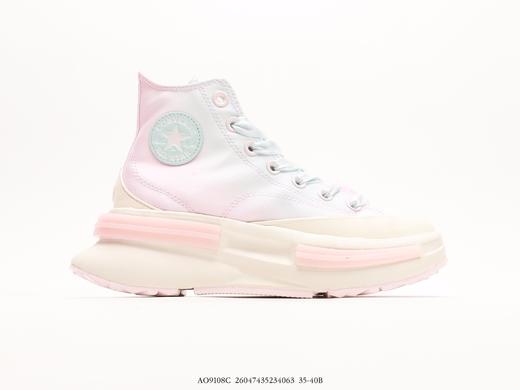 匡威Converse Run Star Legacy 1970 Cx高帮帆布鞋A09108C女鞋 商品图1