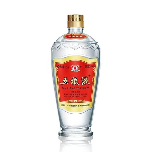 （千）五粮液交杯酒375ml/瓶 商品图1