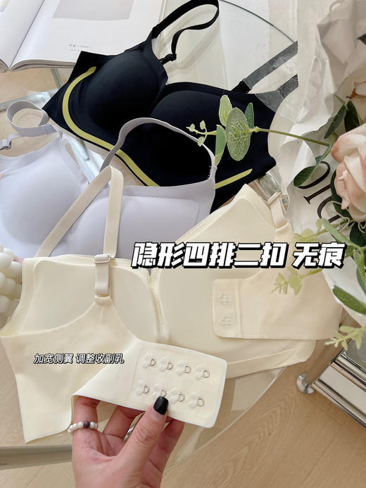 <曾小咸推荐> 漫画聚拢文胸 【贴身衣物不退不换】日常69.99活动当天49.99！【预售款，预计3-15天发货】 商品图9