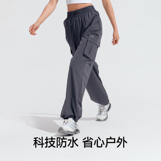 VVC零感系列工装防晒裤 VGV4S255 商品图2