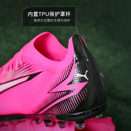 PUMA彪马ULTRA MATCH MG短钉中端成人足球鞋男107756 01 商品图4