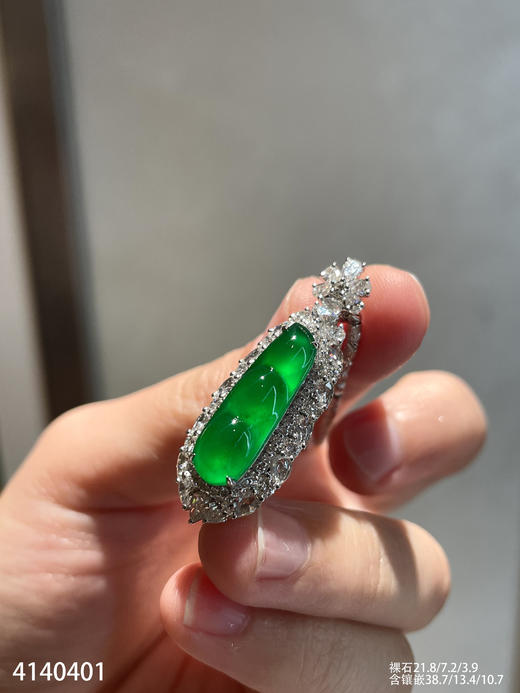 老坑玻璃种帝王富贵豆吊坠  86999【4140401】 商品图2