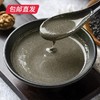 首粮黑芝麻核桃粉518g【CS】【包邮直发】(ZB) 商品缩略图3