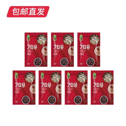 禾煜7日谷杂粮礼盒756g【CS】【包邮直发】(ZB) 商品图4