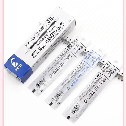 百乐HI-TEC-C钢珠笔芯 0.5mm 商品图0