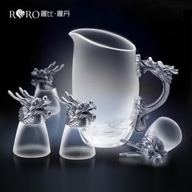 C-LB-R9328 罗比罗丹 龙首酒器五件套 酒具