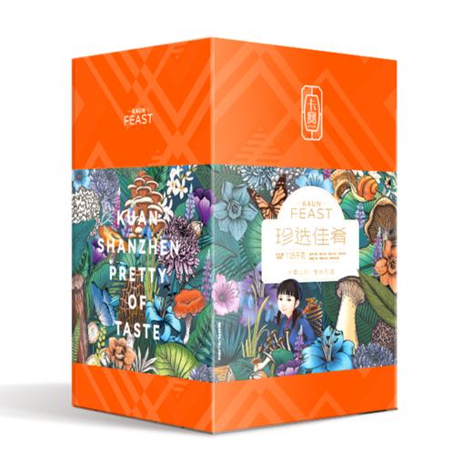 卡宴珍选佳肴山珍1050g 商品图5