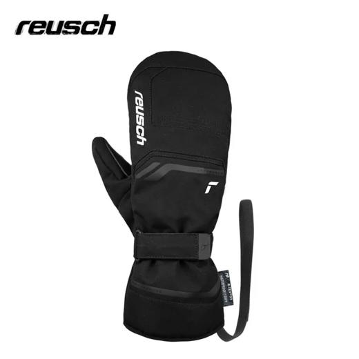 Reusch 炫驰 男女款滑雪防风防水并指单板滑雪手套6201524 商品图0