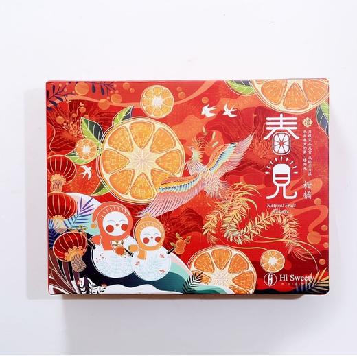 【顺丰快递】春见耙耙柑 爆汁美味 水分足 黄金酸甜比例 3秒轻松剥皮  0°以下地区换泡沫箱发货 ATX 商品图6